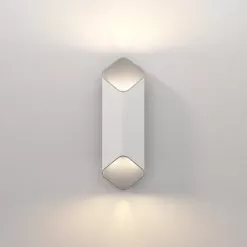 Ako 420 Wall -Lighting Store astro ako 420 wall Matt White Silver