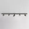 Ascoli Five Bar Ceiling/Wall -Lighting Store astro lighting ascoli five bar ceiling wall image2