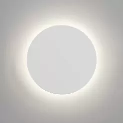 Eclipse Round LED Wall -Lighting Store astro lighting eclipse round led wall image5